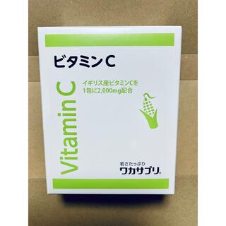 ワカサプリ　ビタミンC 30包入り(ダイエット食品)