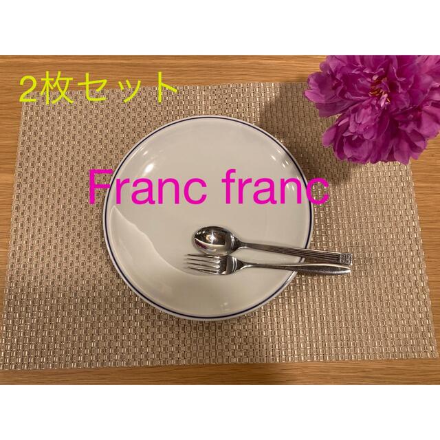 Francfranc(フランフラン)のFrancfranc ランチョンマット インテリア/住まい/日用品のキッチン/食器(テーブル用品)の商品写真