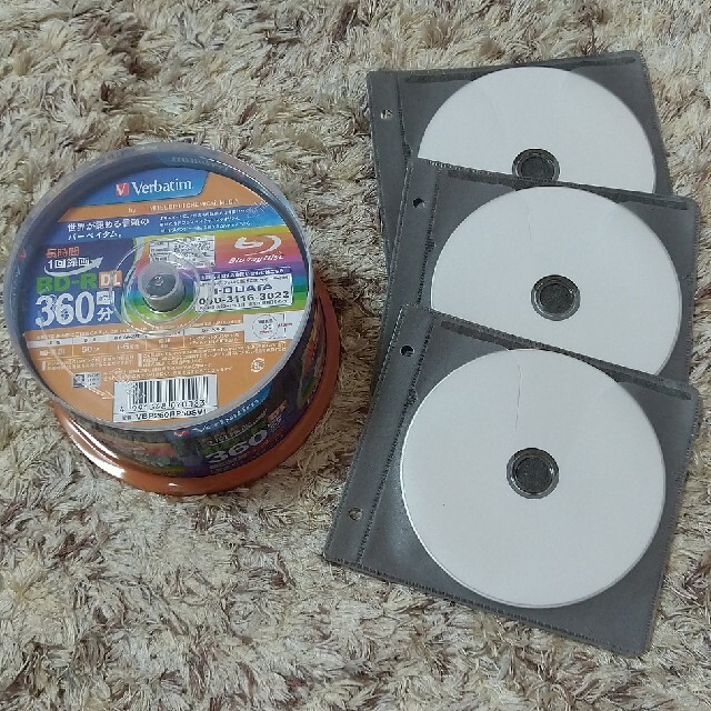 ☆新品☆Verbatim１回録画用 Blu-ray Disc 50GB×20枚