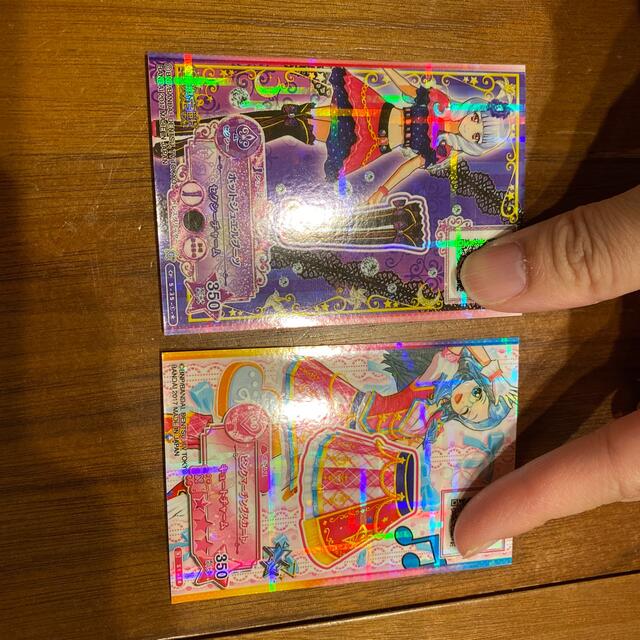 アイカツ!(アイカツ)のアイカツカード　2枚セット エンタメ/ホビーのアニメグッズ(カード)の商品写真