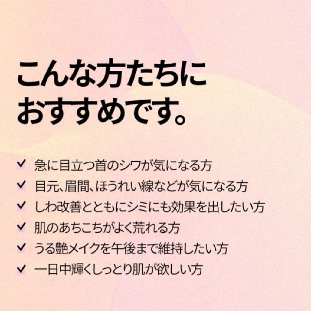 新品/ KAHI カヒ マルチバーム9ｇ コスメ/美容のスキンケア/基礎化粧品(フェイスオイル/バーム)の商品写真