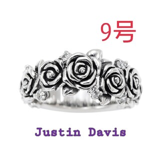 Justin Davis ロザリウム 指輪 9号 リング 薔薇 ローズ