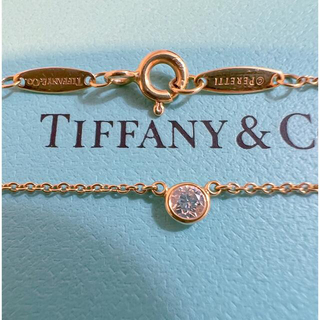 Tiffany & Co. - ダイヤモンド　バイザヤード　ペンダント
