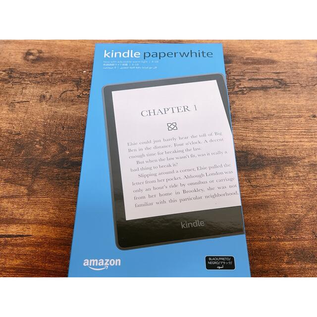 ☆新品☆Amazon Kindle Paperwhite 11世代 8GB 広告