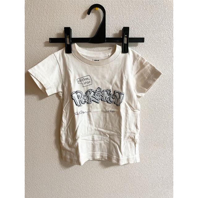 futafuta(フタフタ)のTシャツ　100サイズ　セット キッズ/ベビー/マタニティのキッズ服男の子用(90cm~)(Tシャツ/カットソー)の商品写真