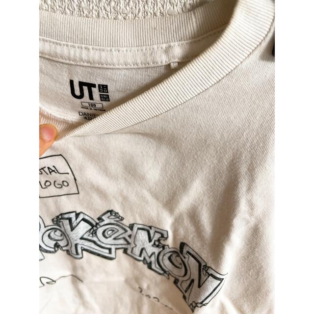 futafuta(フタフタ)のTシャツ　100サイズ　セット キッズ/ベビー/マタニティのキッズ服男の子用(90cm~)(Tシャツ/カットソー)の商品写真