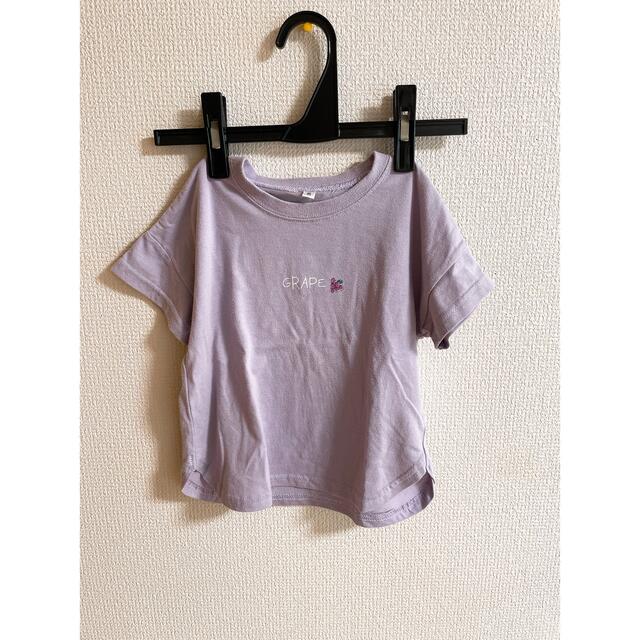 futafuta(フタフタ)のTシャツ　100サイズ　セット キッズ/ベビー/マタニティのキッズ服男の子用(90cm~)(Tシャツ/カットソー)の商品写真