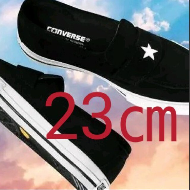 NEXUSVII(ネクサスセブン)の23.0 CONVERSE ADDICT NEXUSVII ONE STAR レディースの靴/シューズ(スニーカー)の商品写真