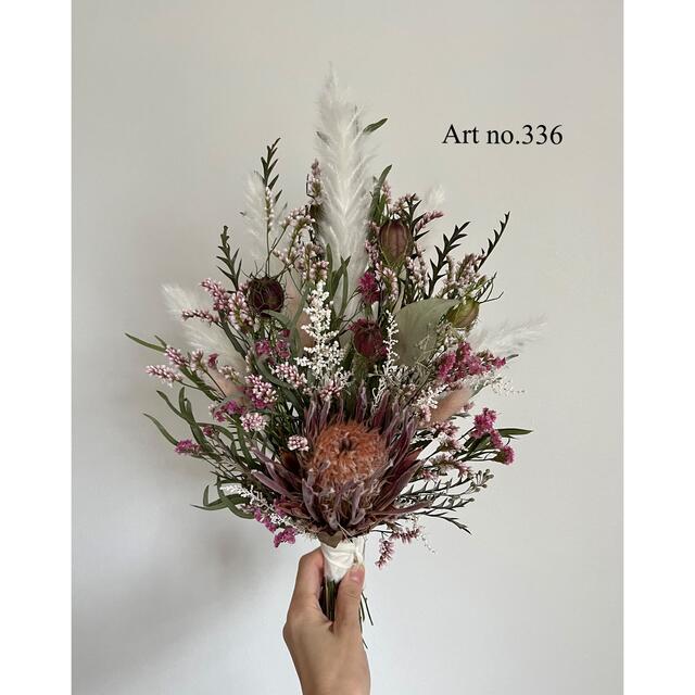 natural pink bouquet no.336