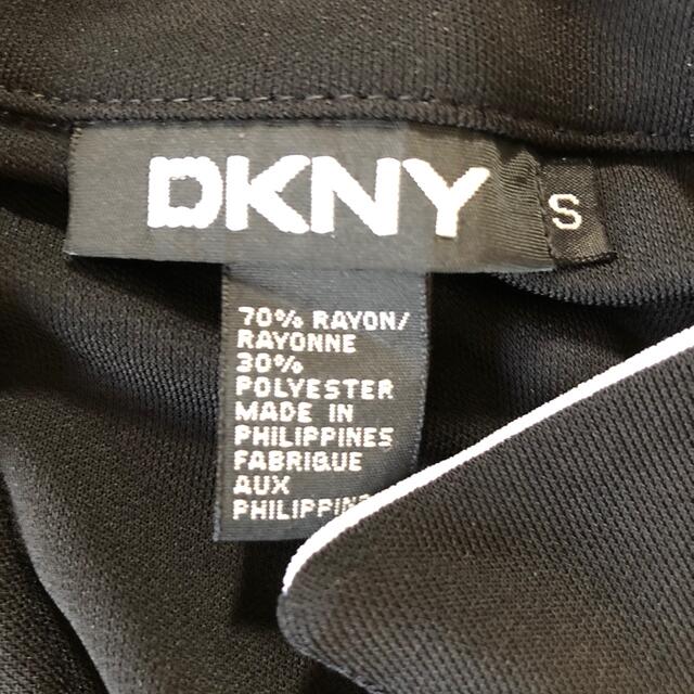 DKNY(ダナキャランニューヨーク)のDKNY  襟付きカットソー レディースのトップス(カットソー(半袖/袖なし))の商品写真