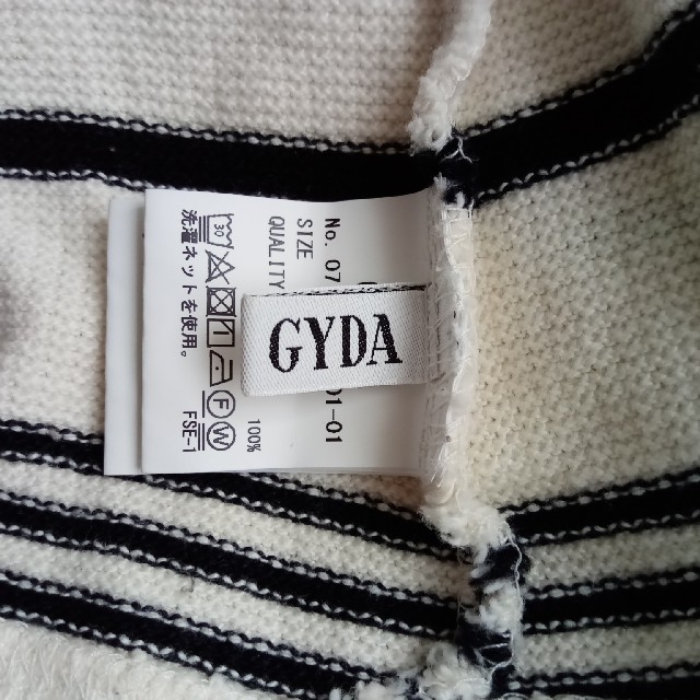 GYDA(ジェイダ)のGYDA　ジェイダ　キャミ ビスチェ　ボーダー　Fサイズ レディースのトップス(キャミソール)の商品写真