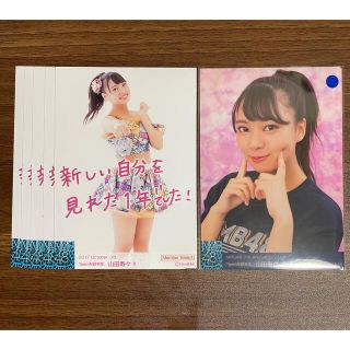 エヌエムビーフォーティーエイト(NMB48)の山田寿々　生写真(アイドルグッズ)