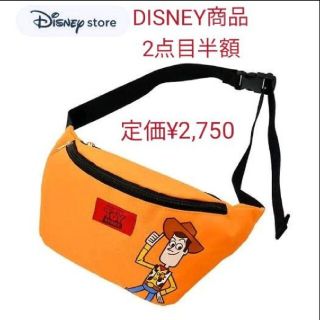 ディズニー(Disney)のDISNEY STORE 定価¥2,750 トイストーリー オレンジ ポーチ(キャラクターグッズ)