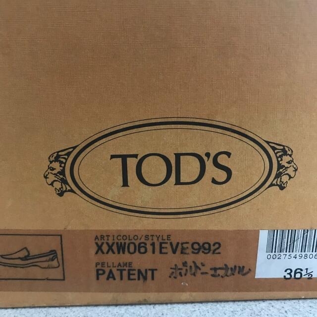 TOD'S(トッズ)の専用　TOD’S レディス　ローファー36.5 レディースの靴/シューズ(ローファー/革靴)の商品写真