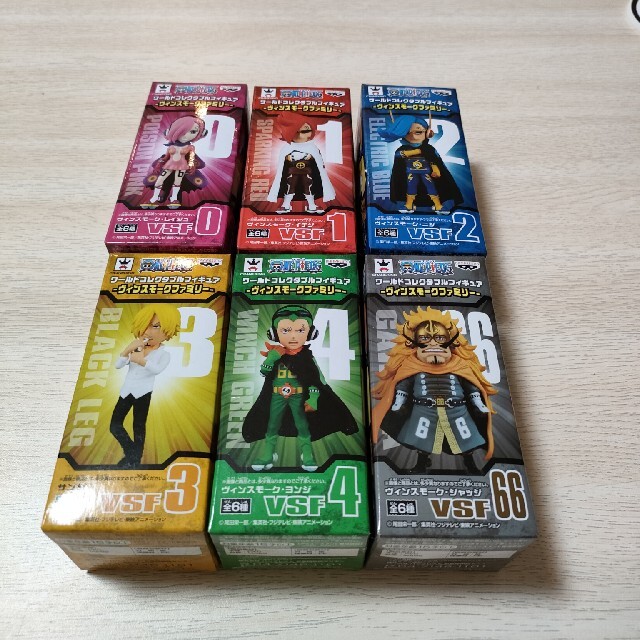 ワンピースワールドコレクタブルフィギュア ヴィンスモークファミリー
