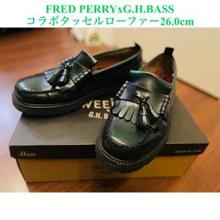 フレッドペリー(FRED PERRY)のFRED PERRY ローファー G.H.BASS コラボ タッセル グリーン(ドレス/ビジネス)