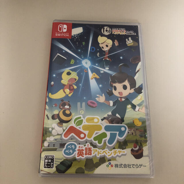 新品・未開封 ベティア ペラペラ英語アドベンチャー Switch