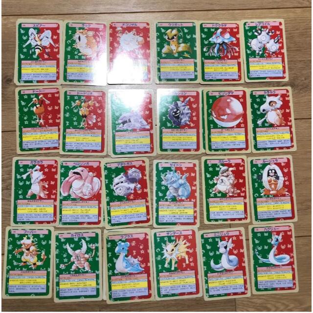 ポケモンカード トップサン30枚 裏緑 - カード