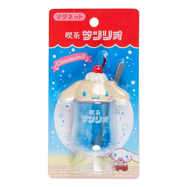 C−79 サンリオ クリームソーダマグネット(喫茶サンリオ C−79 サンリオ クリームソーダマグネット(喫茶サンリオ