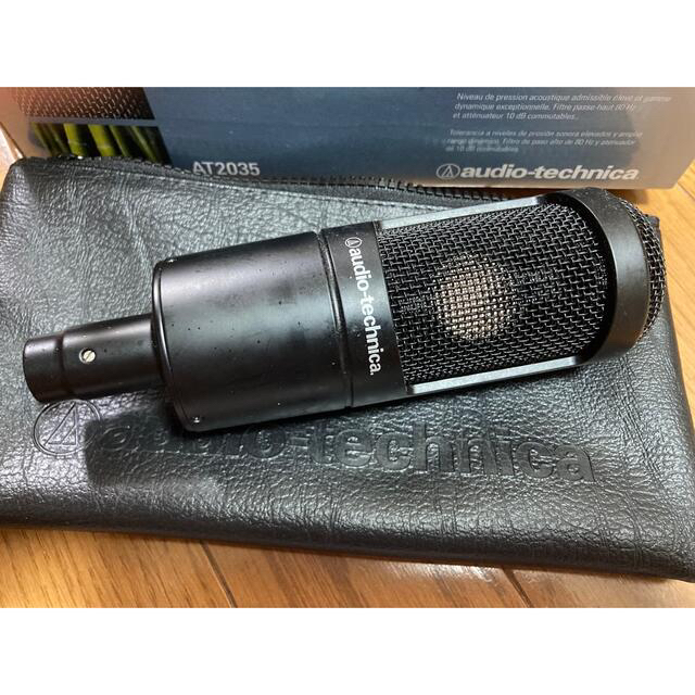 Steinberg UR22C + Audio-technica AT2035 4