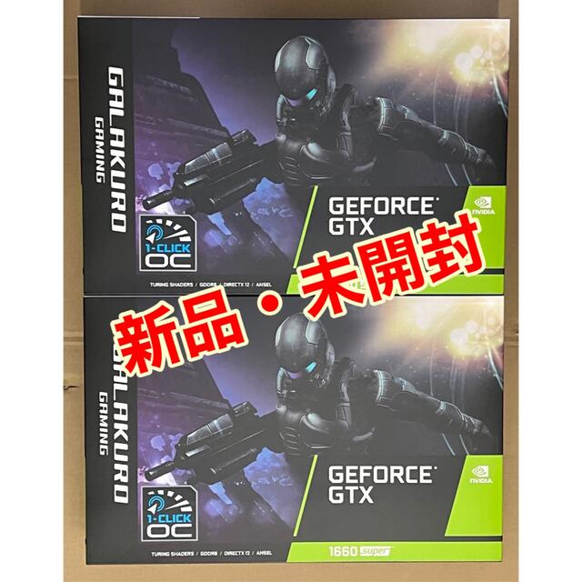 gtx1660super【新品・未開封】玄人志向 GTX1660 Super 2枚