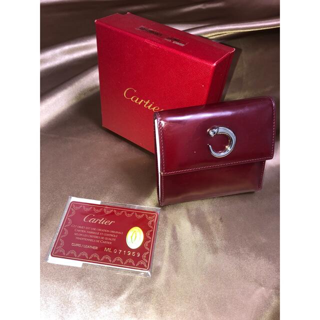 ソフトパープル Cartier カルティエ パンテール パンサー 三つ折り財布