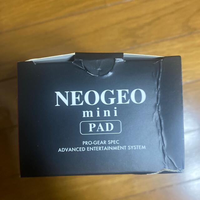 NEOGEO mini本体+パッド(黒)セット