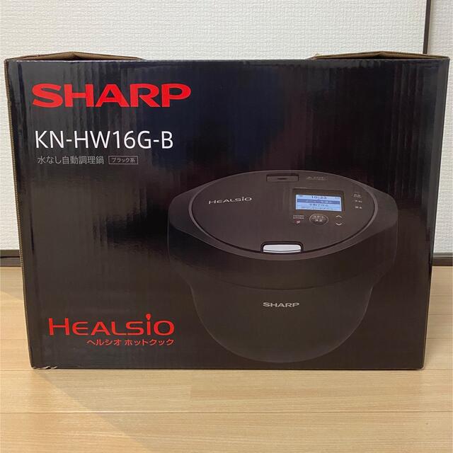 SHARP(シャープ)のSHARP ヘルシオ ホットクック ブラック スマホ/家電/カメラの調理家電(調理機器)の商品写真