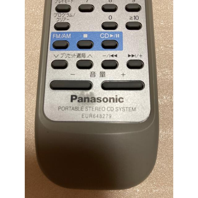 Panasonic(パナソニック)のPanasonic オーディオリモコン EUR648279 スマホ/家電/カメラのオーディオ機器(その他)の商品写真