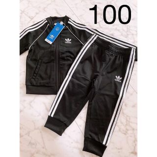 アディダス(adidas)の100 新品　アディダス　長袖　セットアップ　キッズ　ジャージ　ブラック(Tシャツ/カットソー)