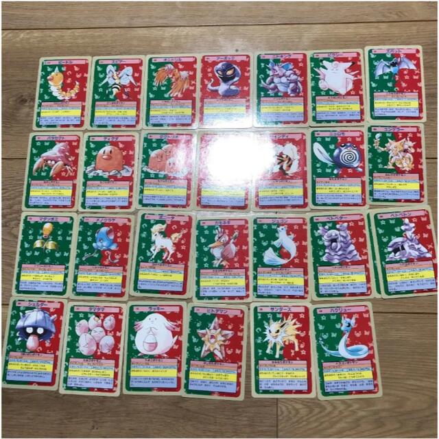 ポケモンカード トップサン29枚 裏青 ポケモンカード トップサン29枚 裏青