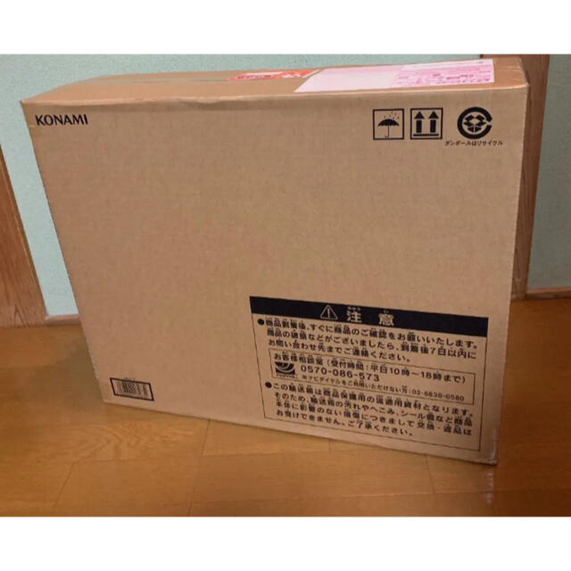 遊戯王 海馬セット 新品未開封
