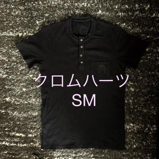 クロムハーツ(Chrome Hearts)のクロムハーツ 半袖Tシャツ　SM(Tシャツ/カットソー(半袖/袖なし))