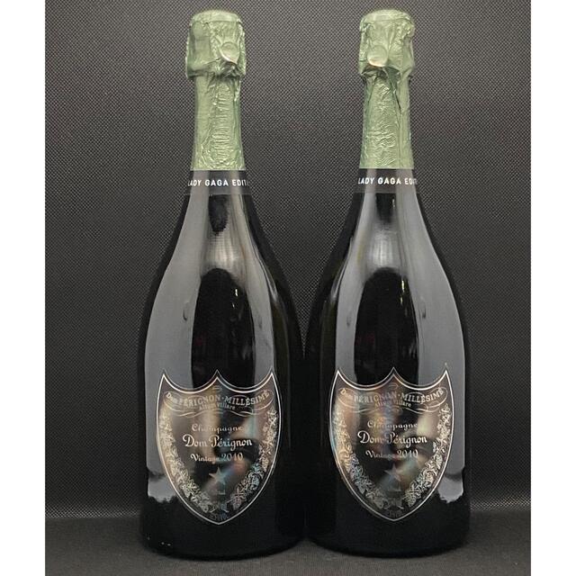 Dom Pérignon(ドンペリニヨン)の★ドンペリニョン レディガガ×2本★送料込 食品/飲料/酒の酒(シャンパン/スパークリングワイン)の商品写真