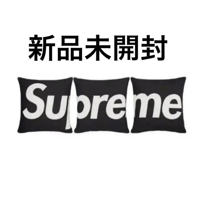 Supreme(シュプリーム)のsupreme pillows cushion  クッション　ブラック インテリア/住まい/日用品のインテリア小物(クッション)の商品写真