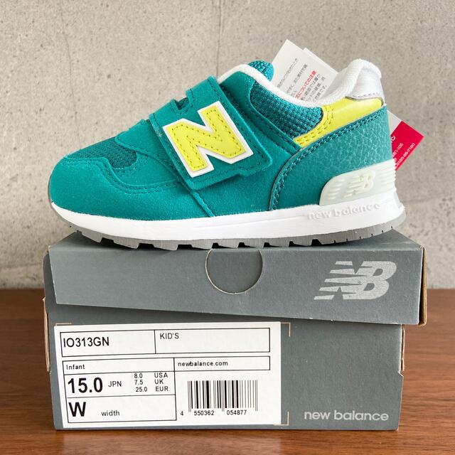 New Balance(ニューバランス)の【新品】15センチ グリーン×ライム ニューバランス スニーカー キッズ キッズ/ベビー/マタニティのキッズ靴/シューズ(15cm~)(スニーカー)の商品写真