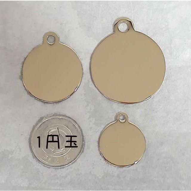 漢字デザイン迷子札　両面打刻タイプ　 その他のペット用品(犬)の商品写真