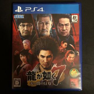 龍が如く7 光と闇の行方 PS4 ジャンク(家庭用ゲームソフト)