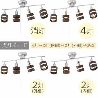 OHM 4灯シーリングライト ペンダントライト 北欧風シンプル ウッド ... OHM 4灯シーリングライト ペンダントライト 北欧風シンプル ウッドリング