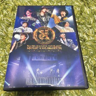 キスマイフットツー(Kis-My-Ft2)のLIVE　TOUR　2017　MUSIC　COLOSSEUM DVD(ミュージック)