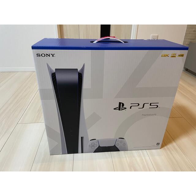 エンタメホビーSONY PlayStation5 CFI-1100A01