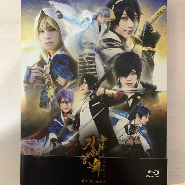 エンタメホビー舞台『刀剣乱舞』義伝　暁の独眼竜 Blu-ray