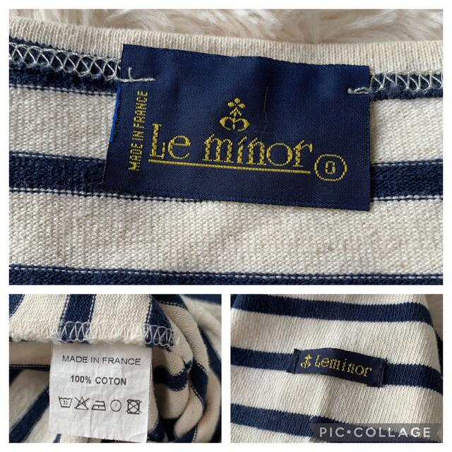 Le Minor(ルミノア)のルミノア/LE MINOR ボーダーシャツ他3点 レディースのトップス(シャツ/ブラウス(長袖/七分))の商品写真