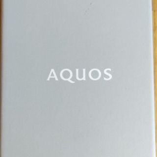 シャープ(SHARP)の新品未開封 AQUOS sense6 6GB SH-M19B ライトカッパー(スマートフォン本体)