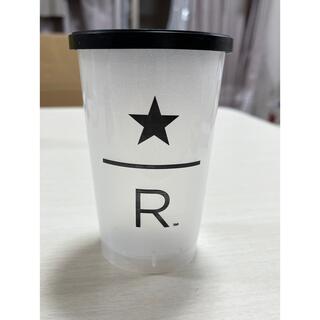 スターバックスコーヒー(Starbucks Coffee)のスターバックス　リザーブ　ロースタリー　To Go コールドカップ　リユーザブル(タンブラー)