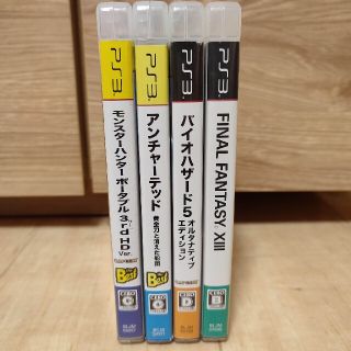 プレイステーション3(PlayStation3)のPS3 ソフトセット 2本セット600円(家庭用ゲームソフト)