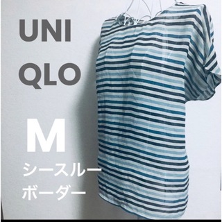 ユニクロ(UNIQLO)のユニクロ　シースルーボーダーブラウス　ブルーM(シャツ/ブラウス(半袖/袖なし))