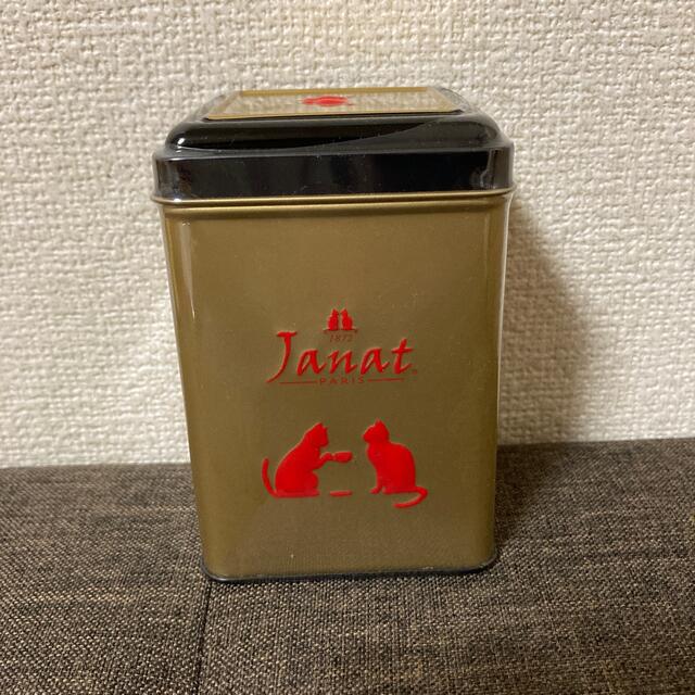 KALDI(カルディ)のKALDI ジャンナッツ ポムダムール　紅茶　缶　新品未開封 食品/飲料/酒の飲料(茶)の商品写真