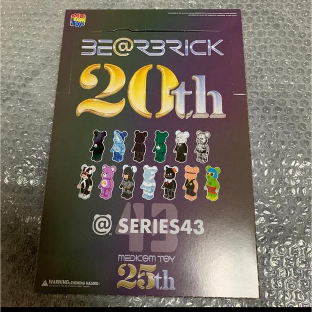 新品未開封 BE@RBRICK SERIES 43 ベアブリック 1box