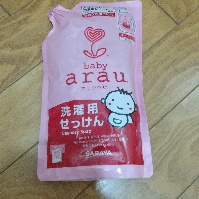 arau.(アラウ)のarau baby アラウベビー洗濯用せっけん詰め替え用720ml キッズ/ベビー/マタニティの洗浄/衛生用品(その他)の商品写真